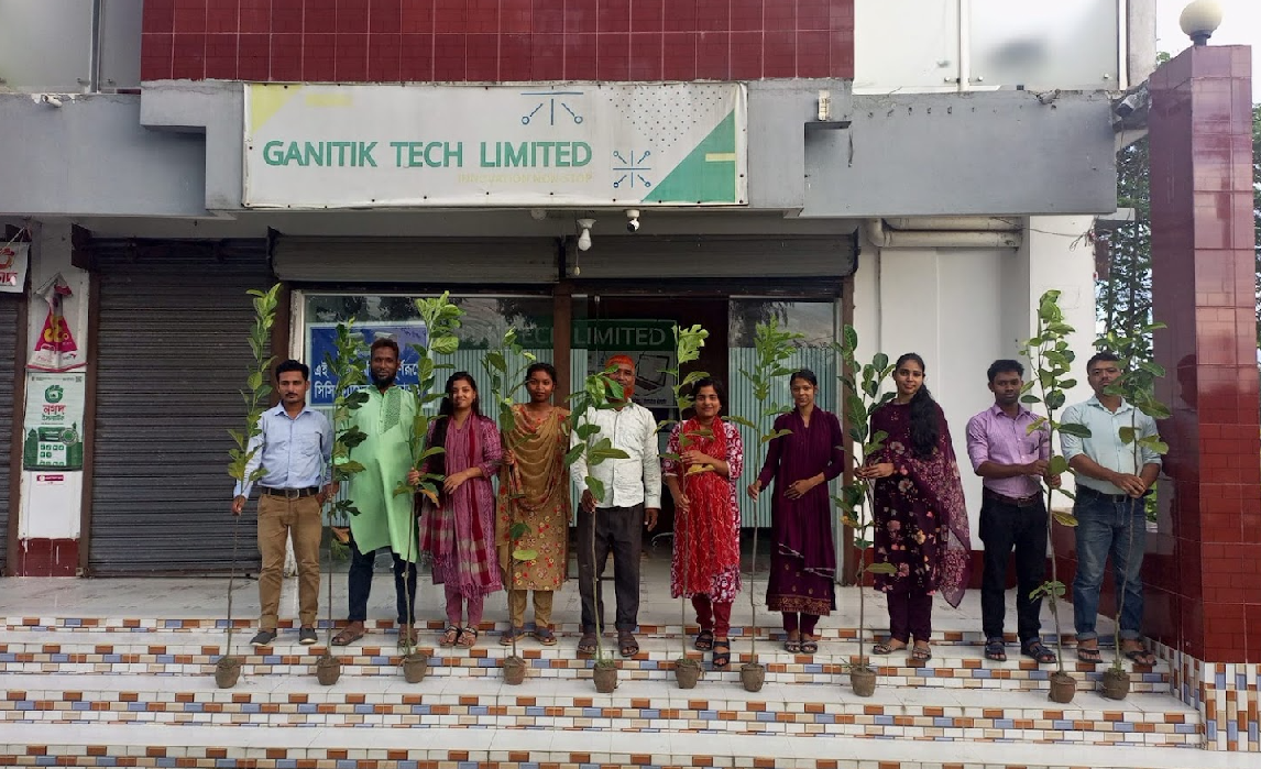 বৃক্ষরোপণ কর্মসূচি